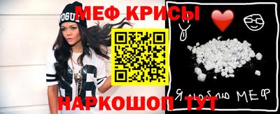 гашишное масло Первоуральск