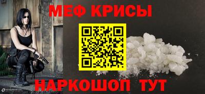 mix Партизанск