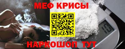 каннабис Пенза