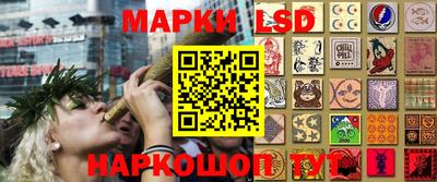 mix Партизанск