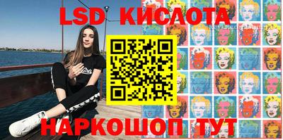 mix Партизанск