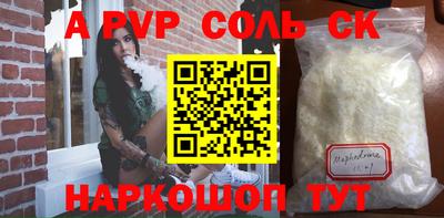 mix Партизанск