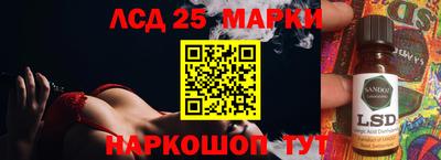 каннабис Пенза