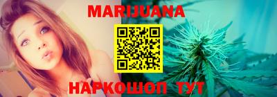 mix Партизанск