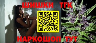 mix Партизанск