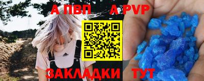 mix Партизанск