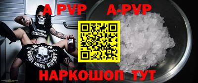 mix Партизанск