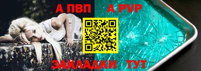 гашишное масло Первоуральск