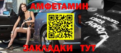 каннабис Пенза