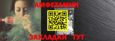 гашишное масло Первоуральск