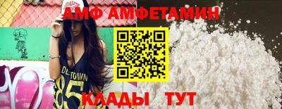 каннабис Пенза