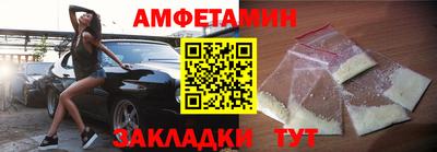 гашишное масло Первоуральск