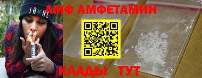 гашишное масло Первоуральск