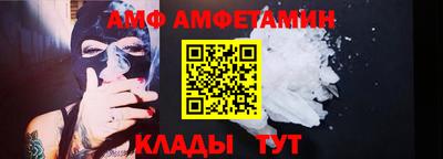 каннабис Пенза