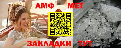 каннабис Пенза