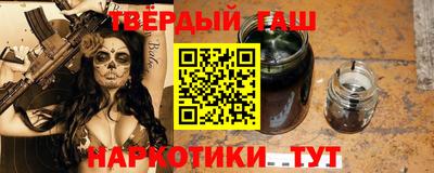 mix Партизанск