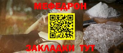 гашишное масло Первоуральск