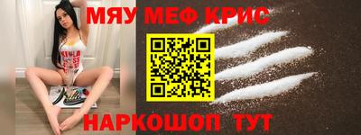 каннабис Пенза