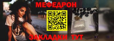 каннабис Пенза