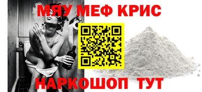 mix Партизанск